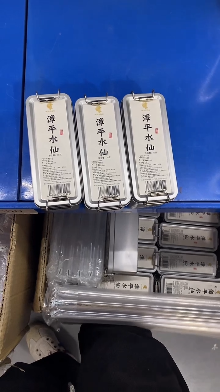 瓷片3盒陶瓷茶具茶器
