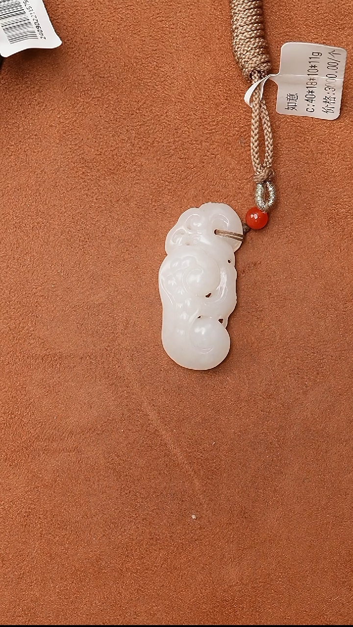 颈饰未镶嵌和田玉0