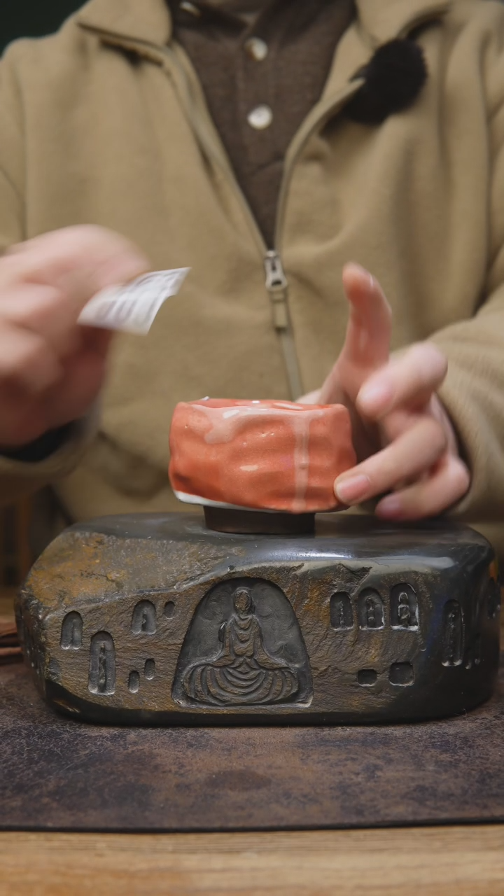 【闪购商品】古川造物手工志野063微微瑕