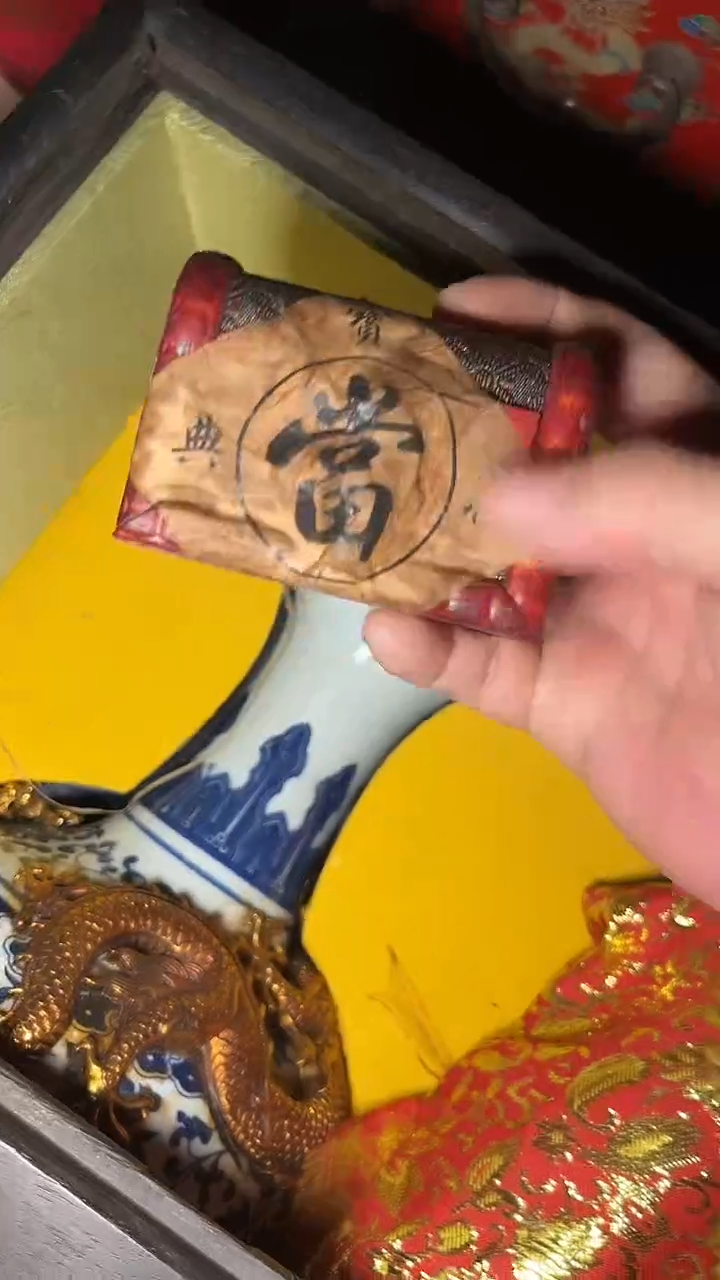 香榧木摆件---------（墨序甄选）典当小盒子大头