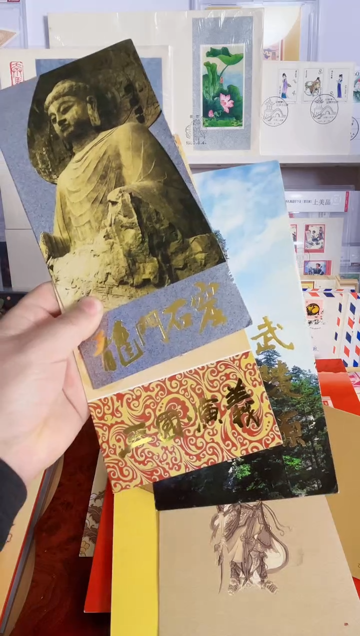 龙门石窟+三国+武陵源 均价9