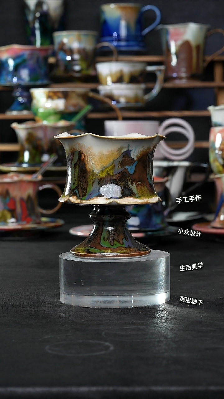 设计师款景德镇森涩手创陶瓷（食品级）026