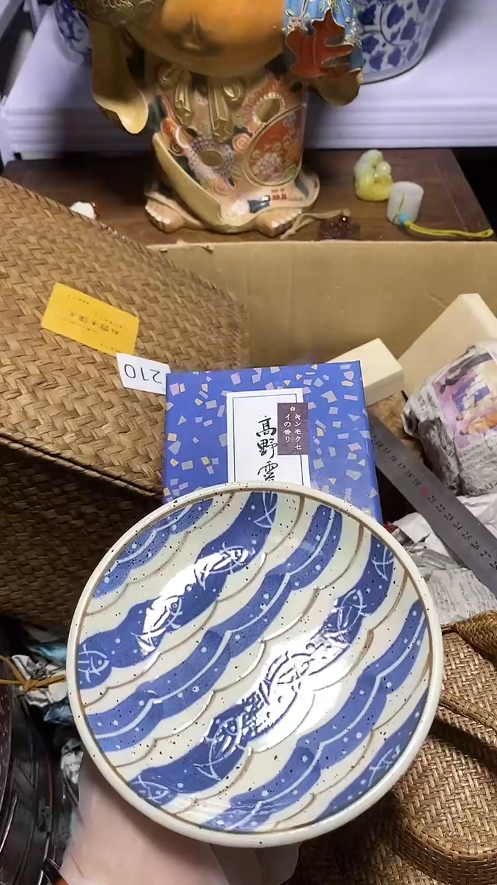 【闪购商品】瓷器碎片瓷器碎片瓷器碎片瓷器碎片