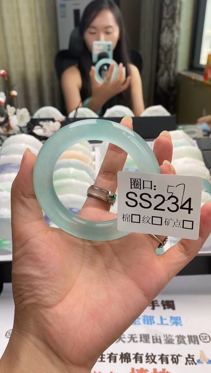 ?****?文玩链接一物一拍以截图为准SS234