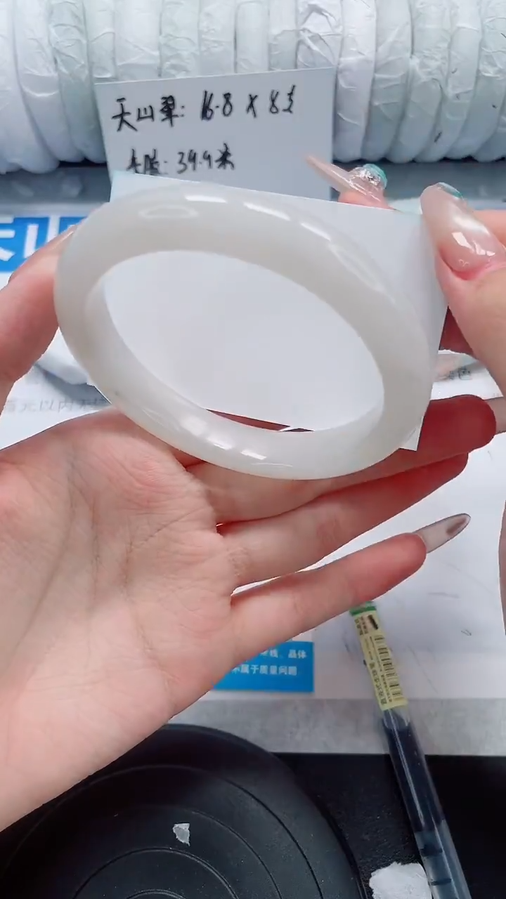 未镶嵌手镯石英质玉79-58/59