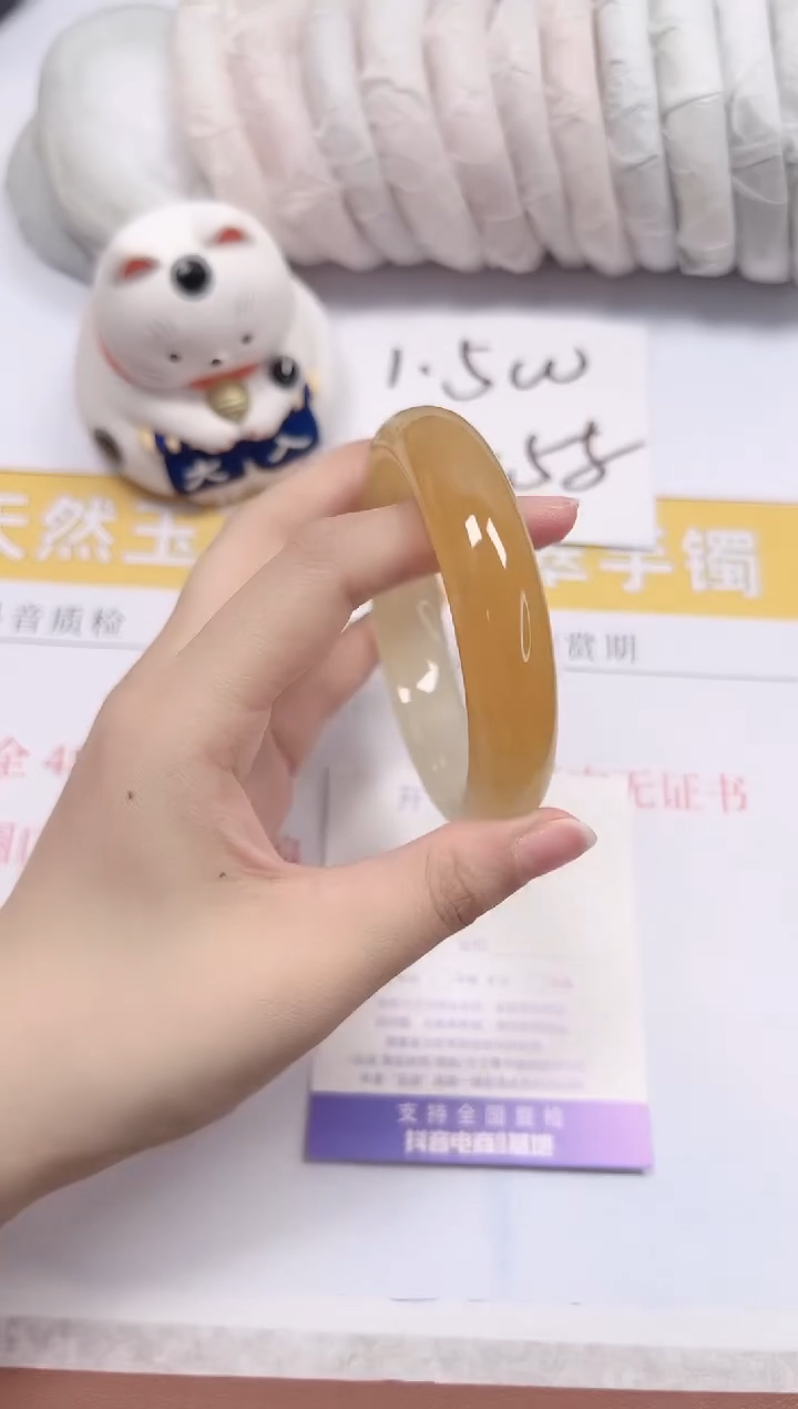 石英质玉手镯未镶嵌a163-58.4