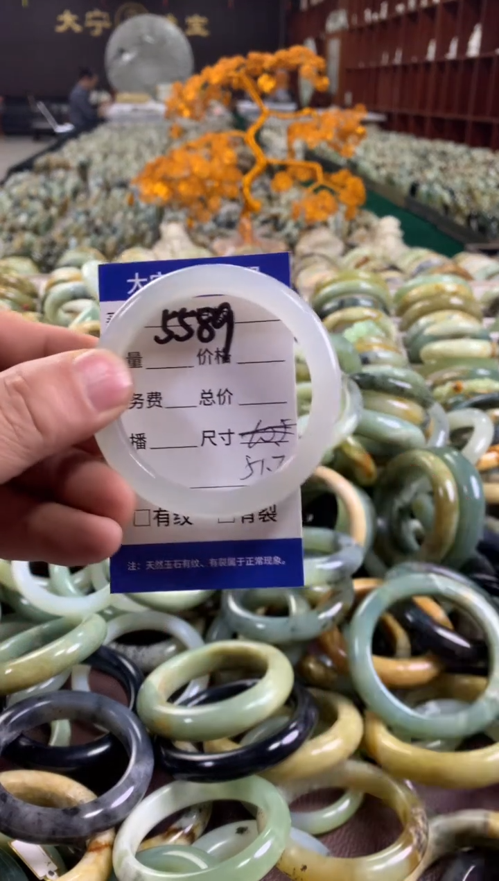 未镶嵌蛇纹石玉手镯5589