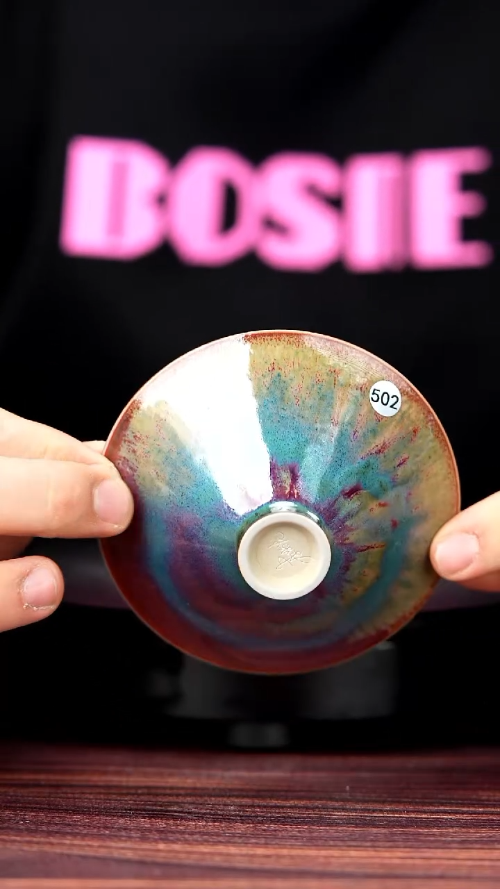 杯子瓷502#李盼龙一级品原矿钧瓷斗笠杯