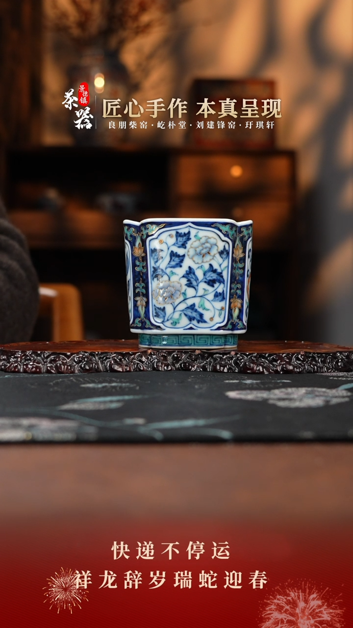 【闪购商品】玗琪轩买买买买买买买买