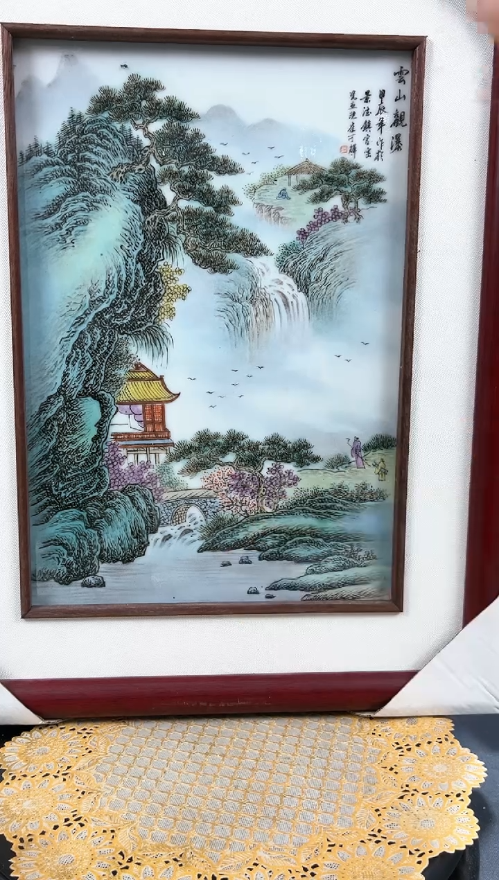 【闪购商品】官窑瓷画院222官窑瓷画院云山观瀑瓷板画