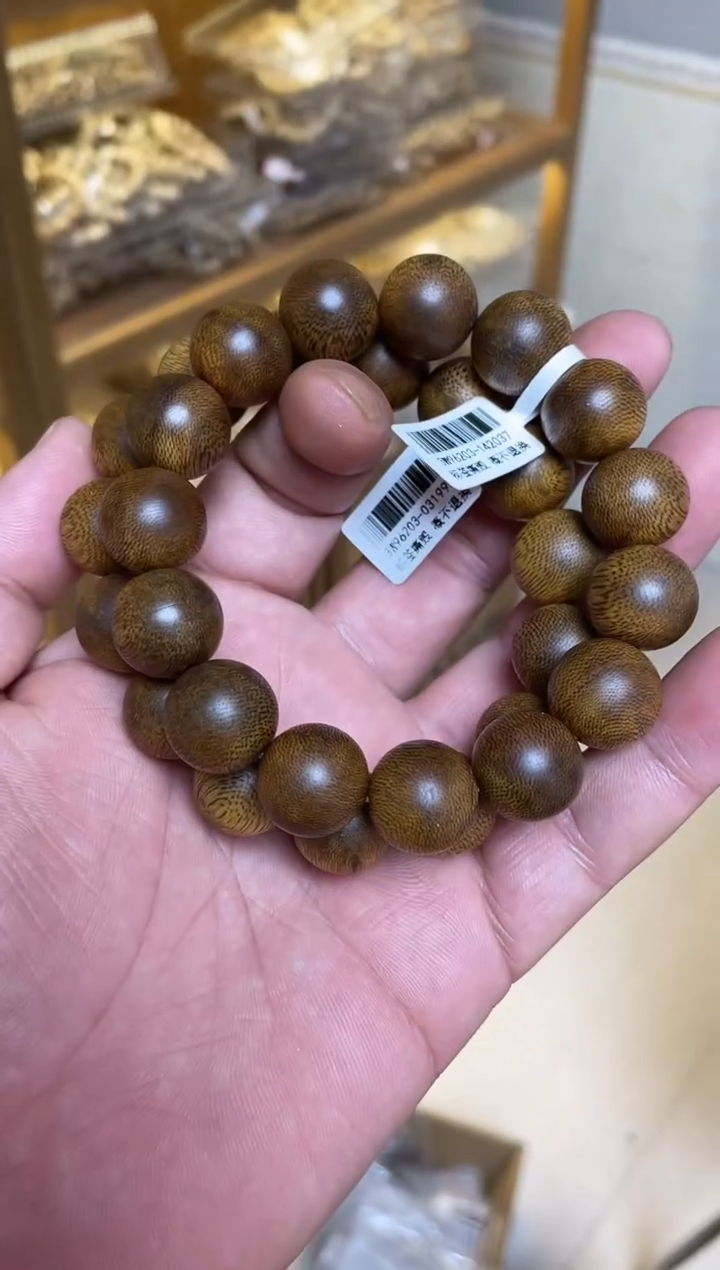 手串沉香海南莺歌绿圆珠单圈1.6多样性发其一