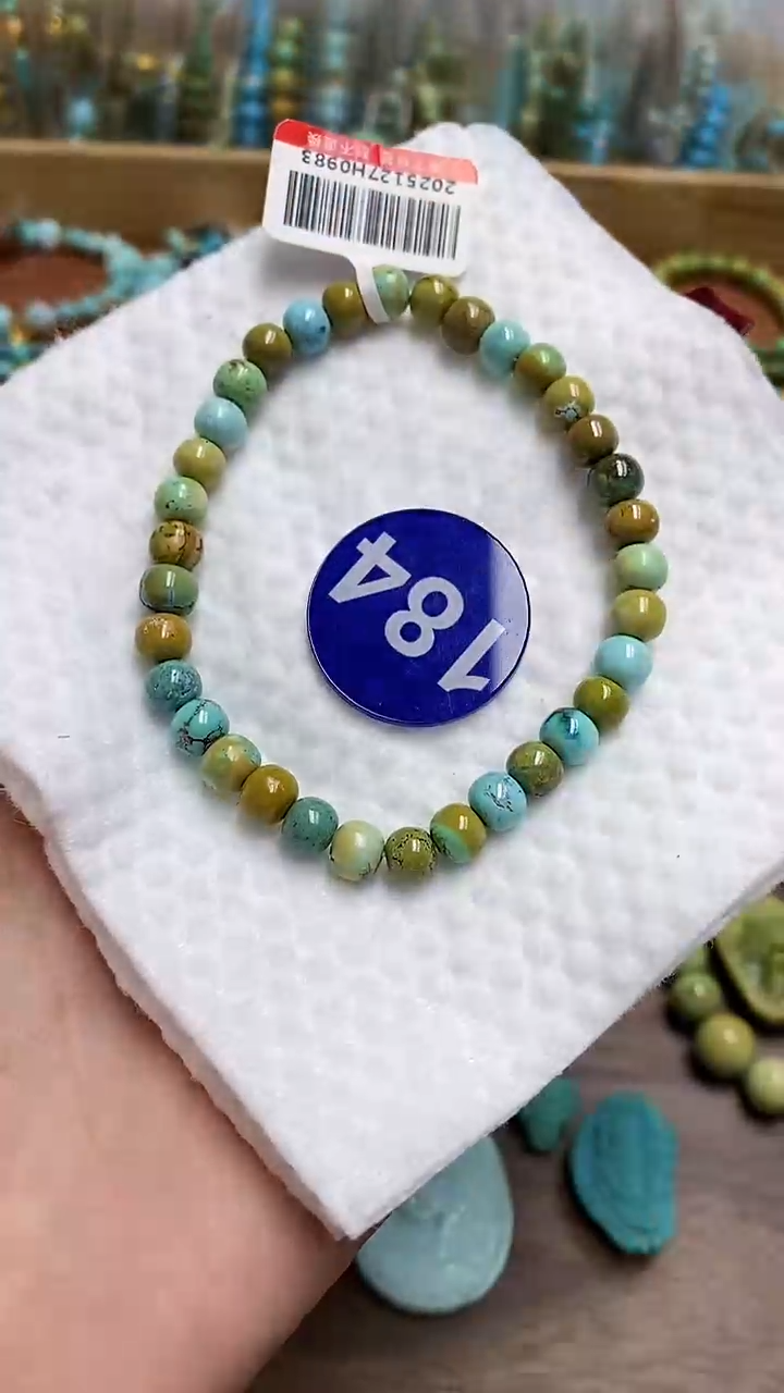 【闪购商品】绿松石手串未镶嵌184