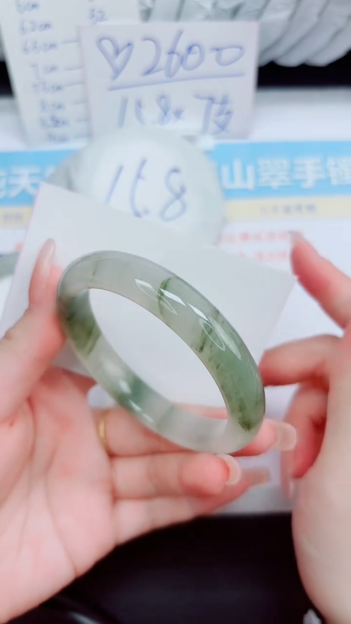 石英质玉手镯未镶嵌25-56.3