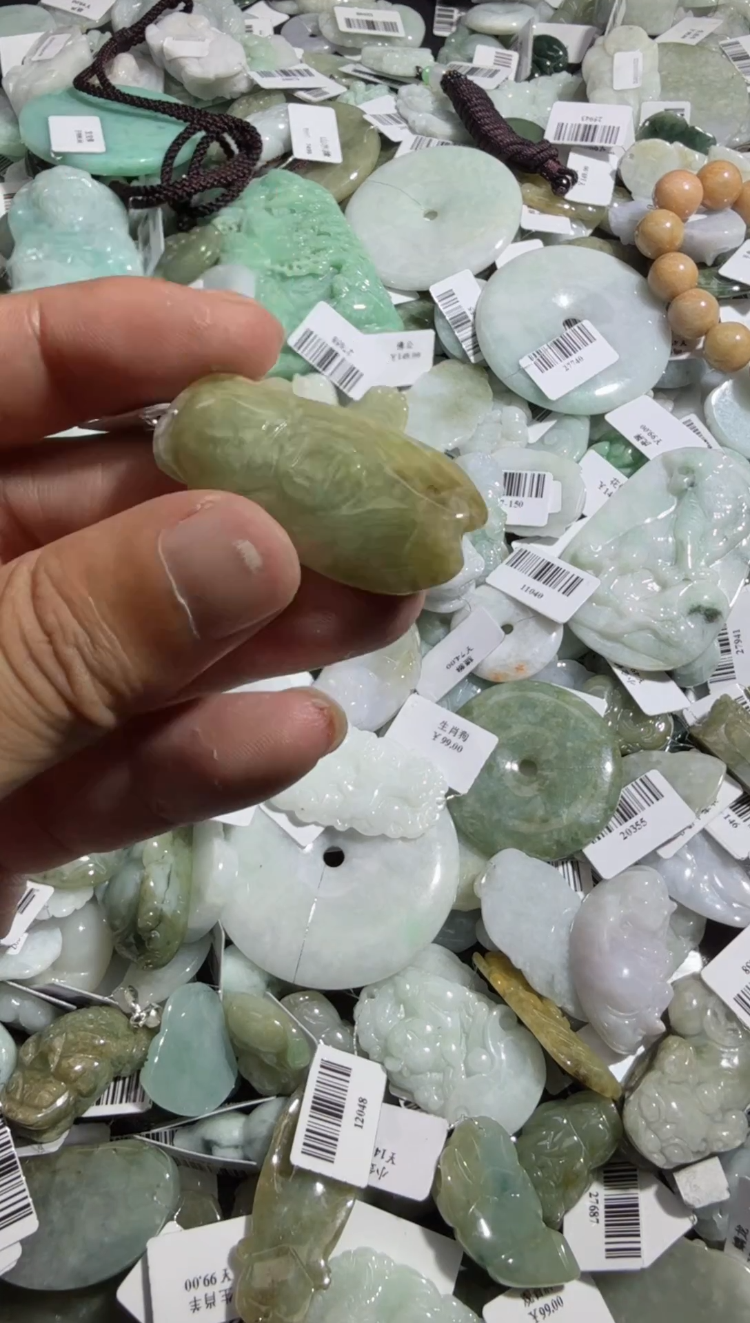 【闪购商品】翡翠颈饰未镶嵌00014323