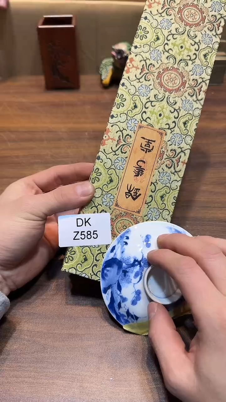 瓷片哈哈哈哈哈哈585