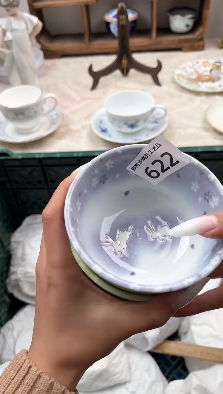 J****?J          622