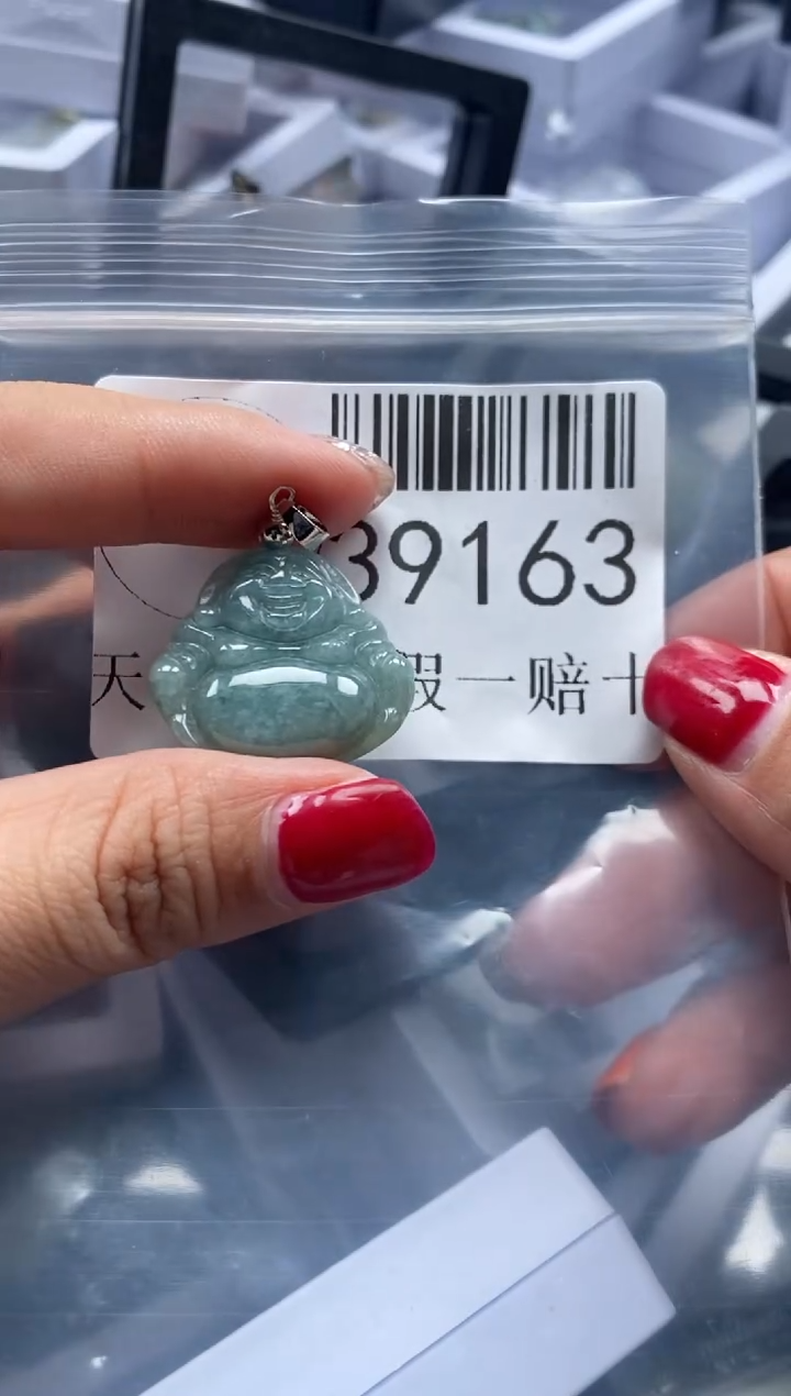 【闪购商品】翡翠吊坠(不含链)未镶嵌39163