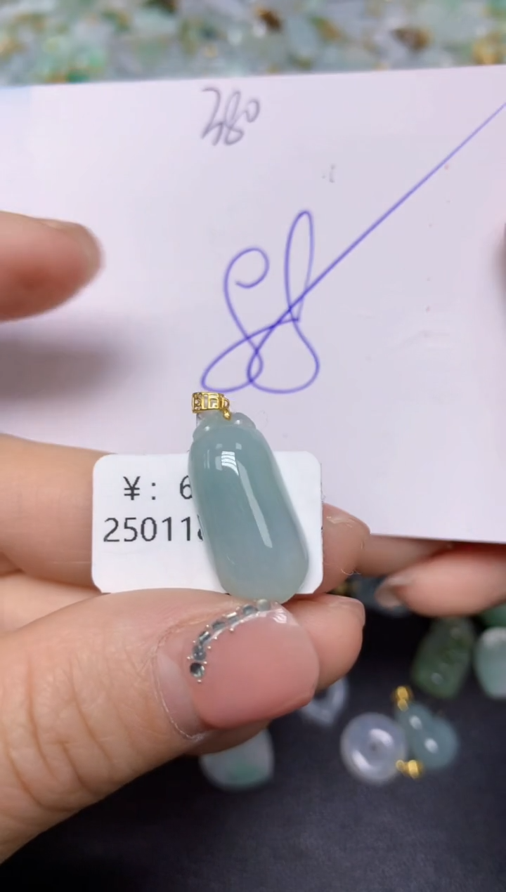 【闪购商品】翡翠挂件18K金镶嵌 天然翡翠A货