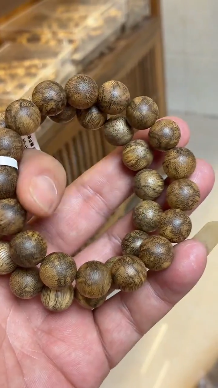 沉香手串 菩萨棋圆珠单圈虎斑1.3+多样性发其一