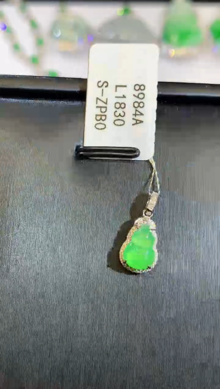 翡翠18K金镶嵌吊坠(不含链)L1830多样性发其一