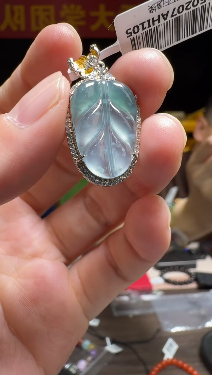 【闪购商品】翡翠吊坠(不含链)银S925镶嵌危地马拉蓝水叶子