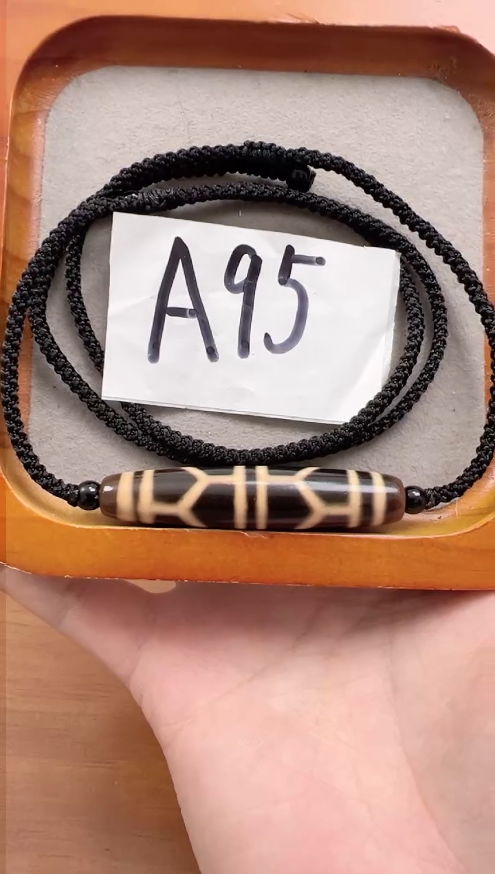 【闪购商品】玛瑙/玉髓吊坠(赠链)未镶嵌处理品