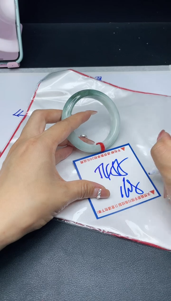 【闪购商品】定制翡翠未镶嵌我