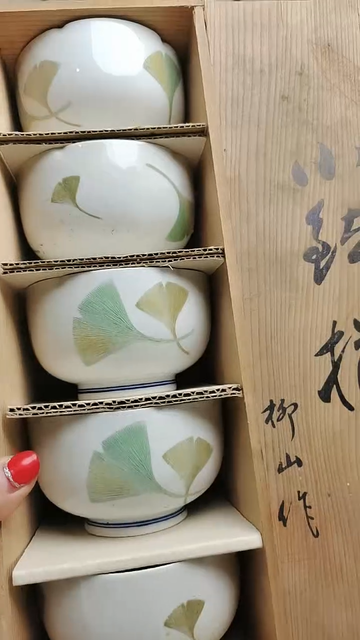 其他陶紫韵陶艺优品小铺满30包邮