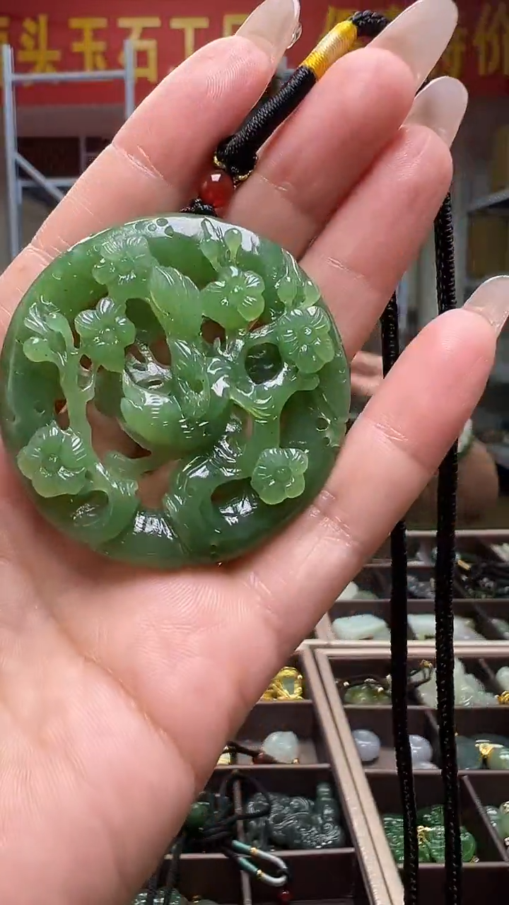 颈饰未镶嵌和田玉(多样性发货.发其一）9.24.18