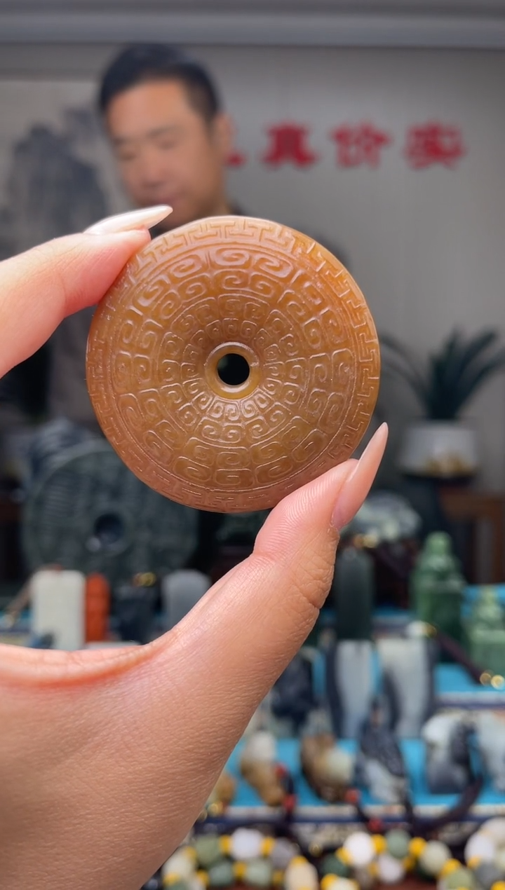 未镶嵌和田玉挂件1