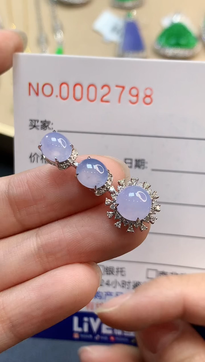 【闪购商品】翡翠吊坠(不含链)18K金镶嵌2798　　　