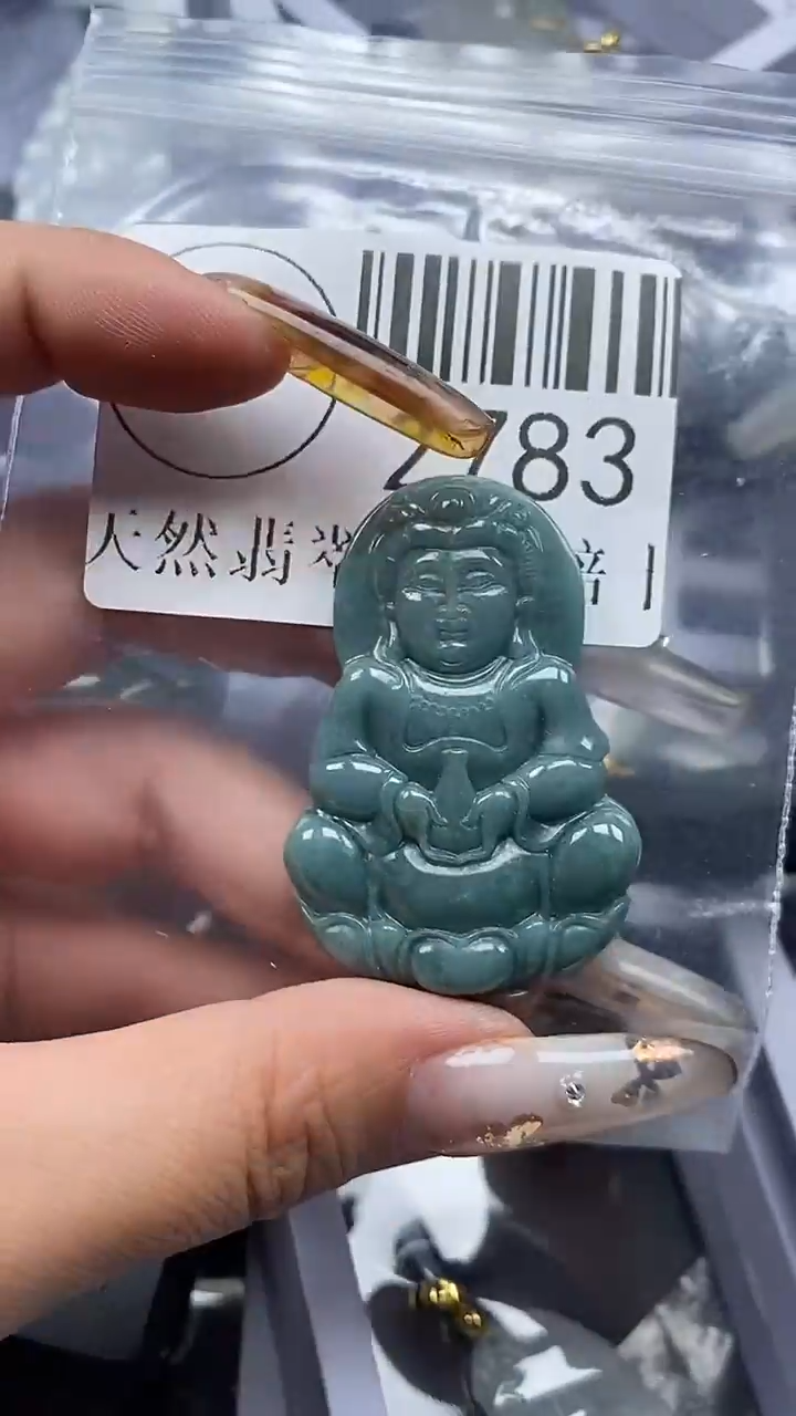 吊坠(不含链)未镶嵌翡翠2783