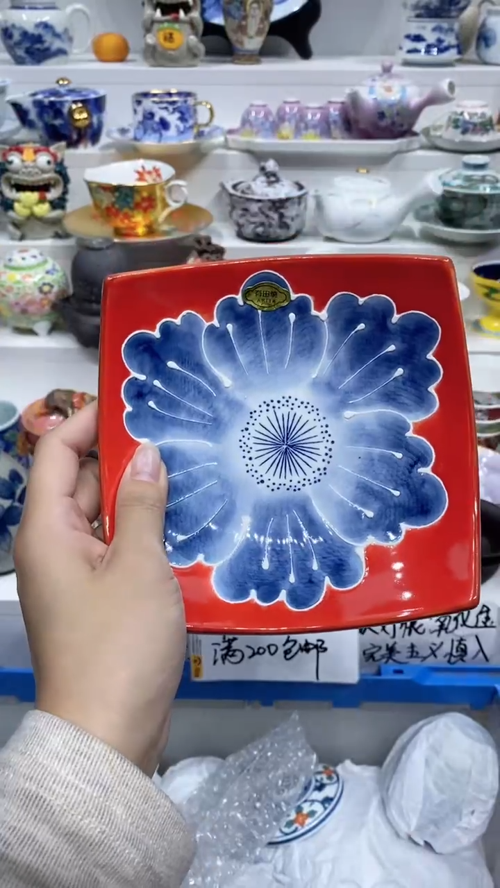 【闪购商品】闪购商品闪购商品闪购商品