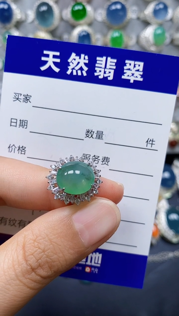 翡翠戒指银S925镶嵌0130