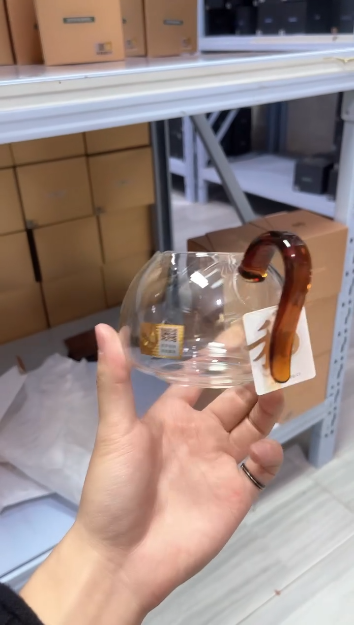 【闪购商品】晶彩/淡然茶海/琥珀色