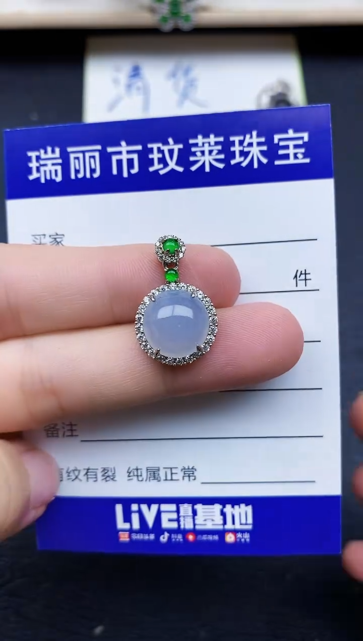 【闪购商品】翡翠戒指银S925镶嵌11111