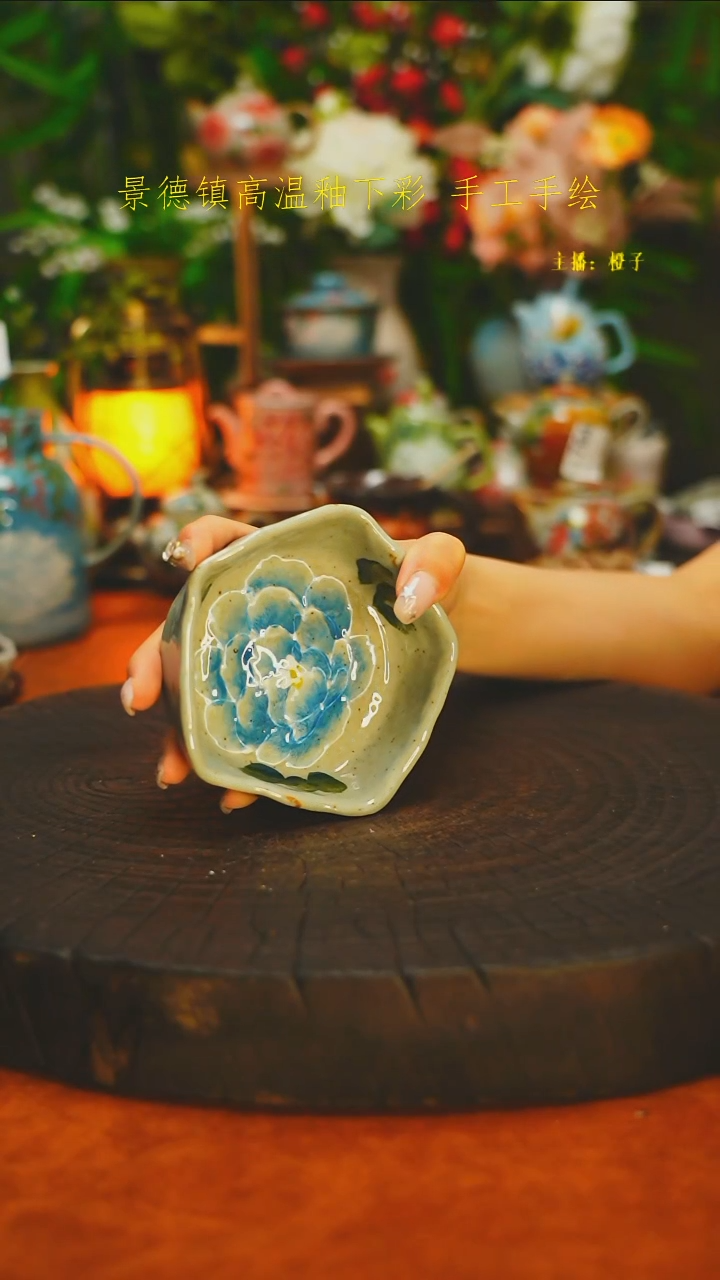 白沙素简手作陶瓷842