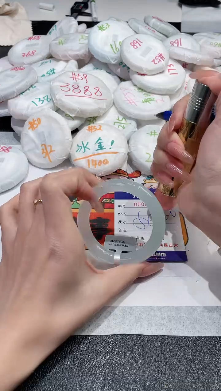 【闪购商品】玛瑙/玉髓手镯未镶嵌-367