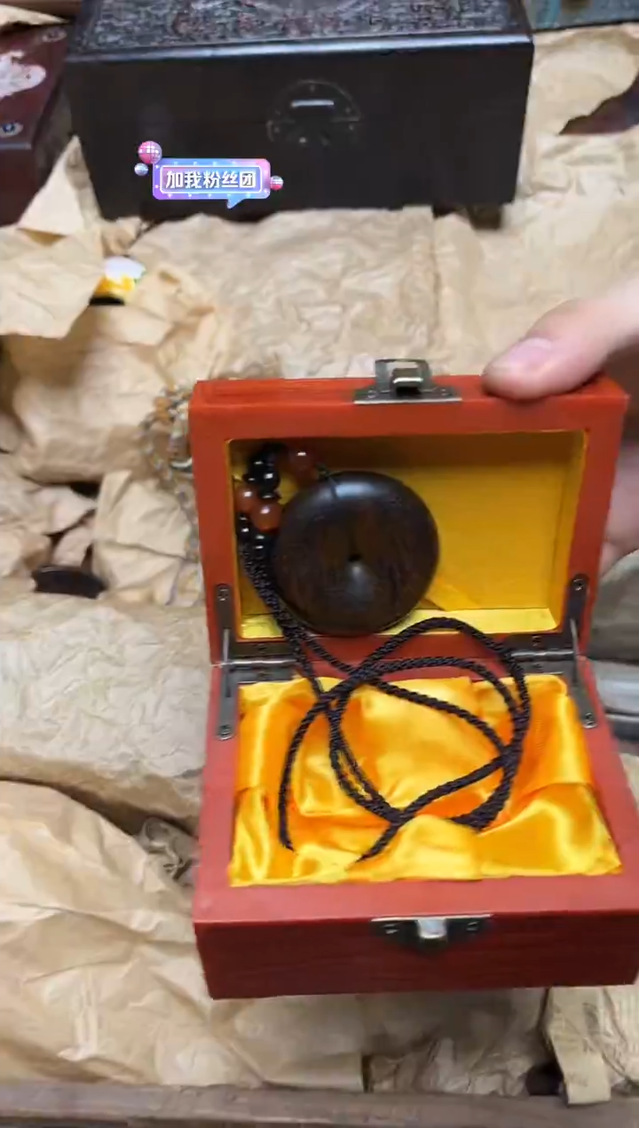 沉香沉香碎屑八号甄选八号甄选