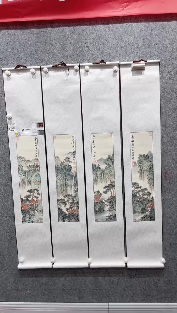 国画张传亭老师的红袍作品