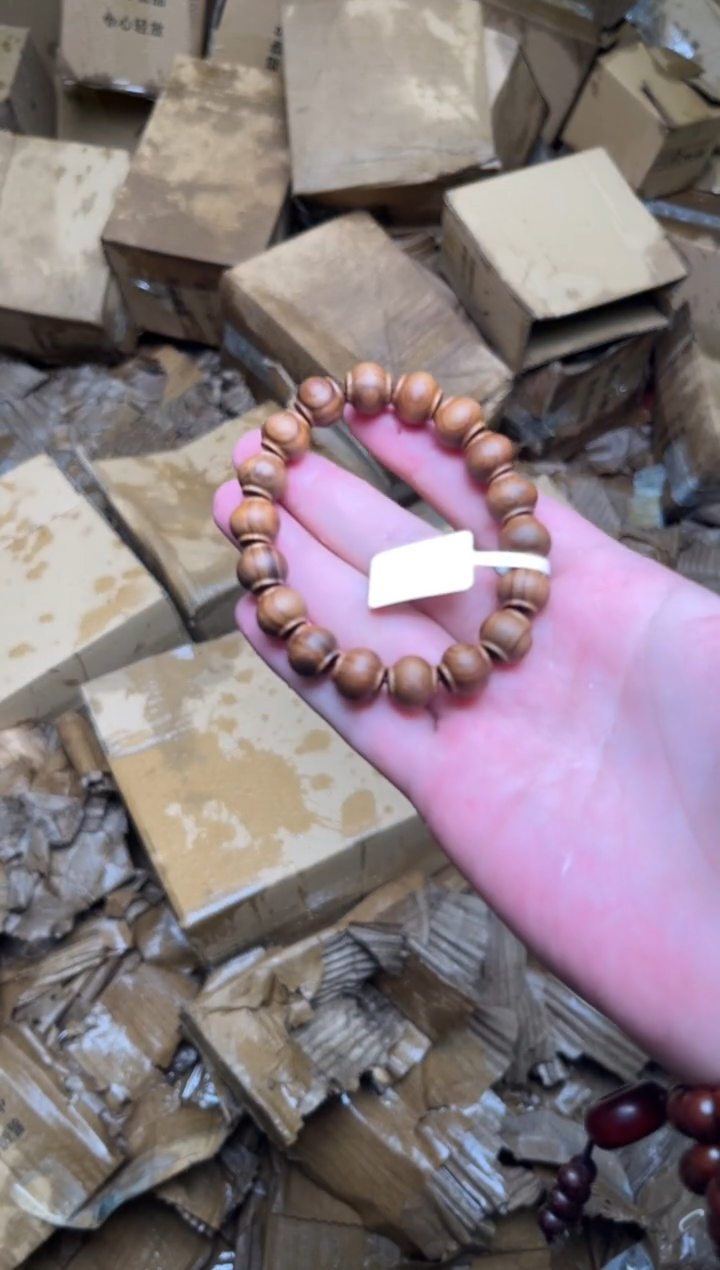 金丝楠手串/手链精品文玩手串精品文玩手串