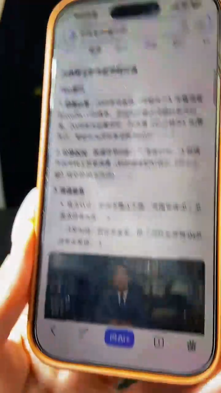 定制和田玉o**i定制和田玉链接HTY0