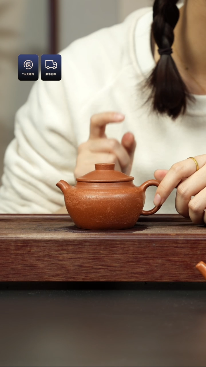 【闪购商品】紫砂茶壶五彩泥 刻绘大口巨轮