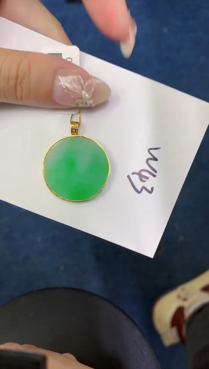 【闪购商品】翡翠颈饰18K金镶嵌000000000000