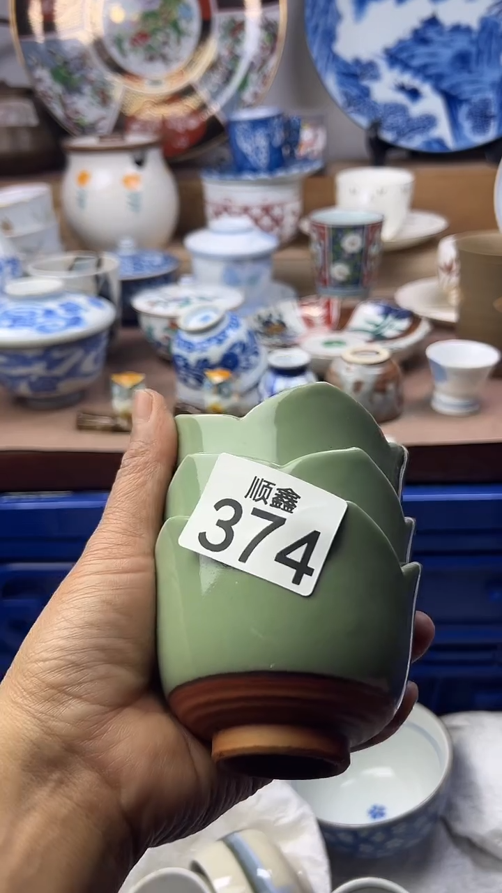 陶瓷蜜****糖顺鑫工艺品店闪购