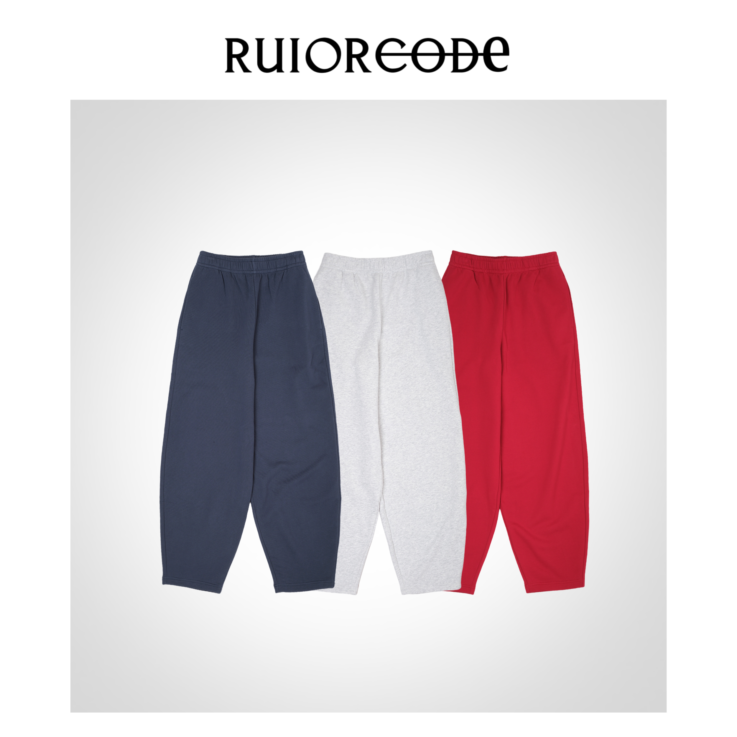 【RUIORCODE】净版小锥裤脚设计加绒卫裤&理性消费