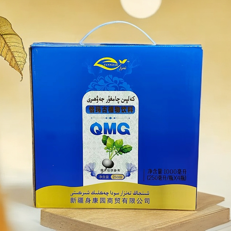 台玛古植物饮料qam gu eqim liki 