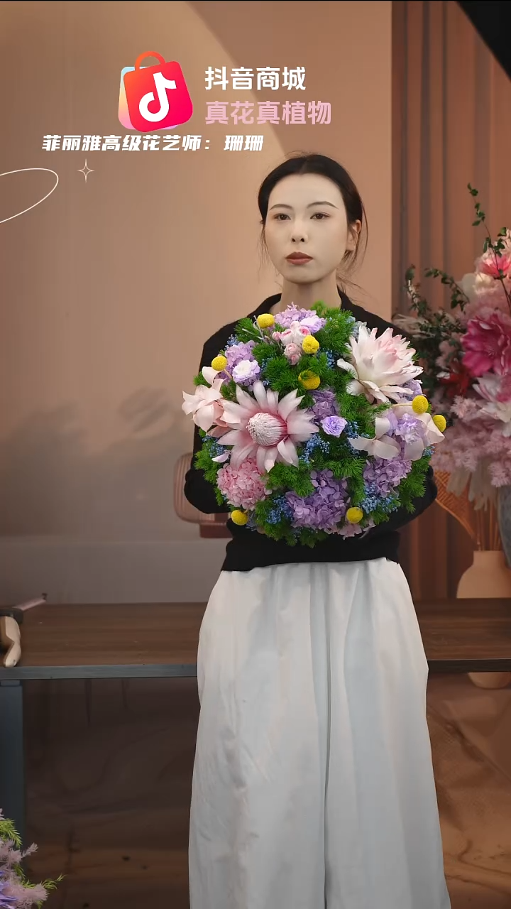 藤：单花束不带花瓶