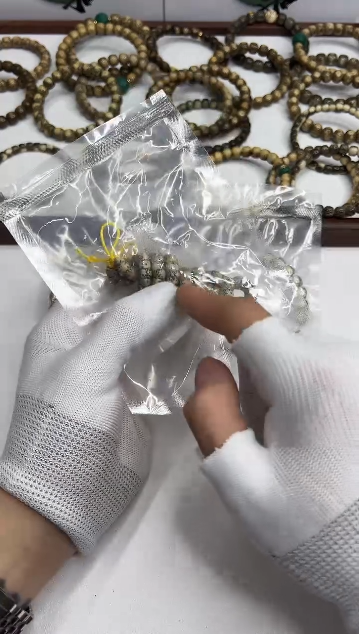 星月菩提手串228  石玉料大肠7mm