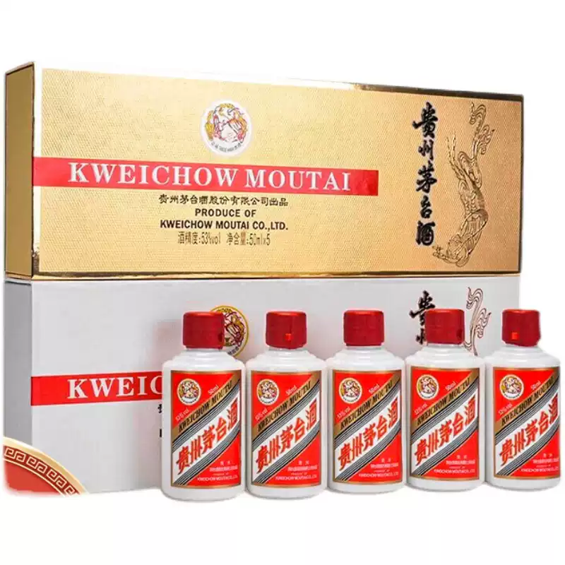 KWEICHOW MOUTAI/贵州茅台小金条小白条茅台礼盒各一盒53%Vol50ml